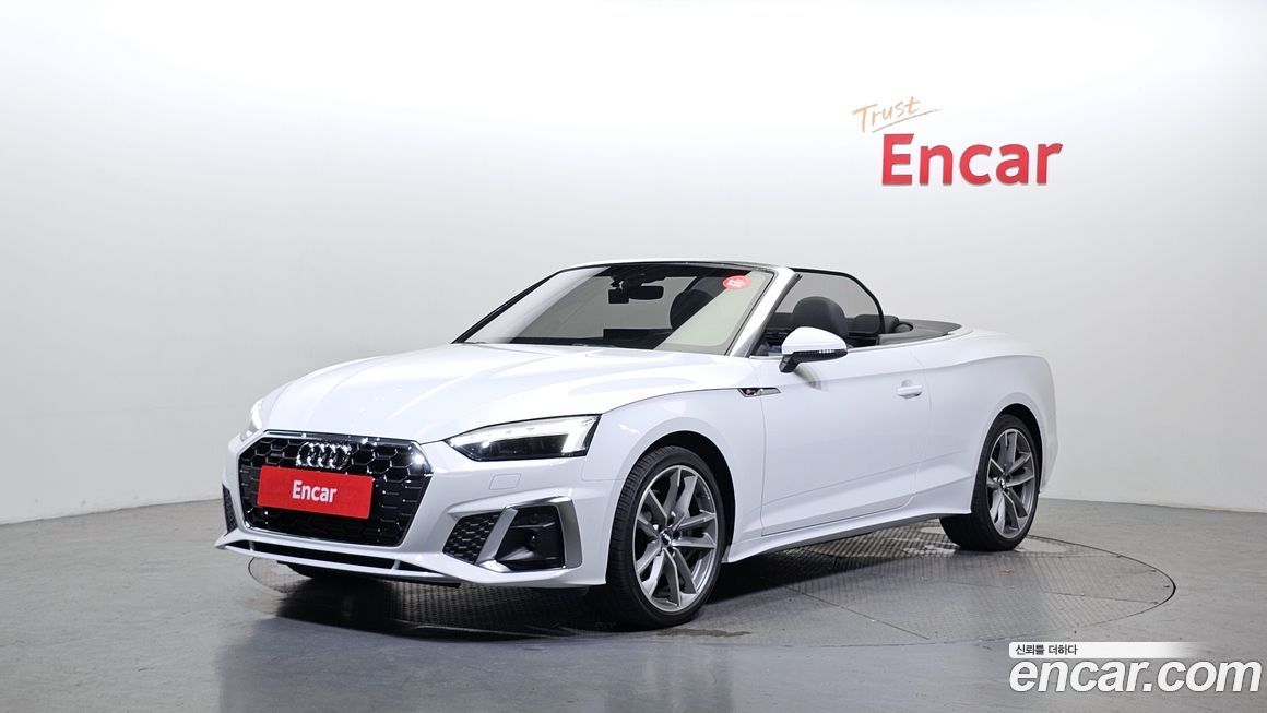 Audi A5 2020