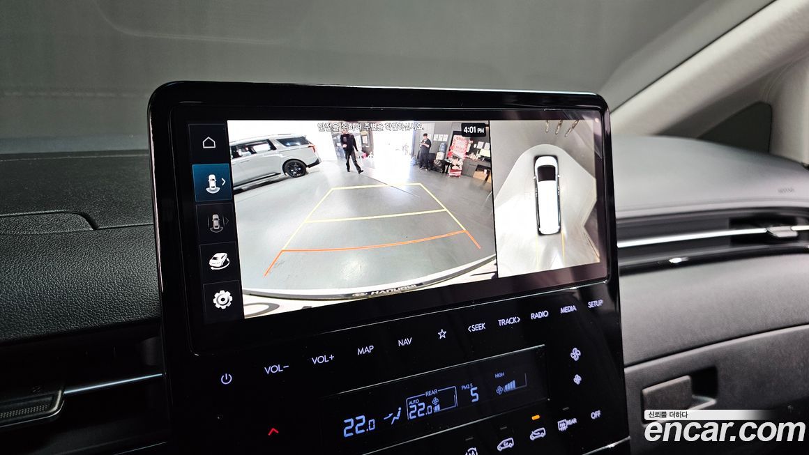 Hyundai Staria 2023
