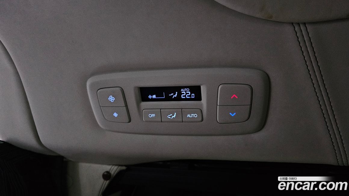 Hyundai Staria 2023