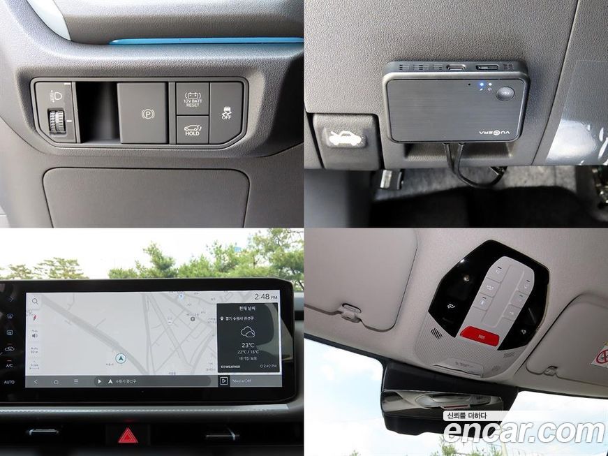 Kia Seltos 2026