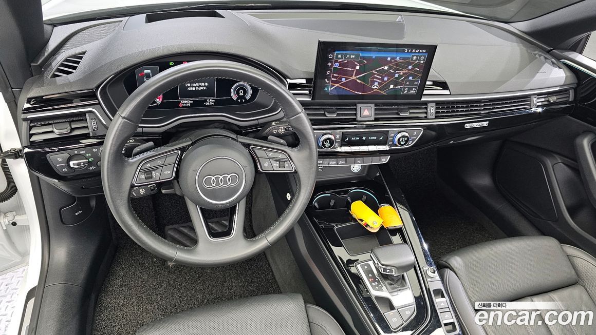 Audi A5 2020