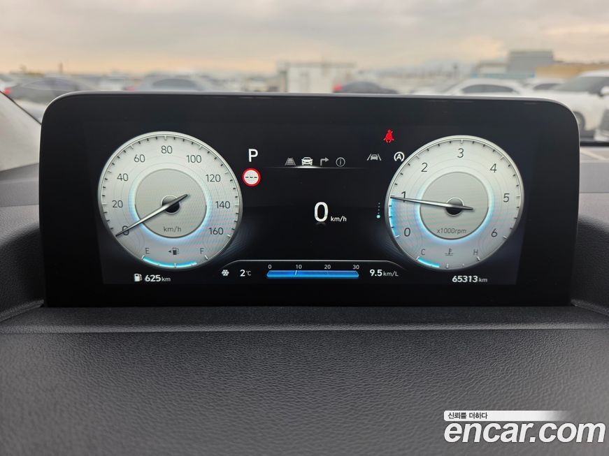 Hyundai Staria 2023