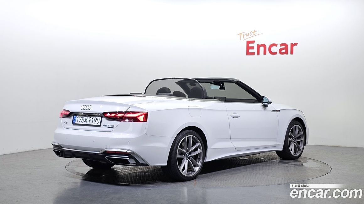 Audi A5 2020