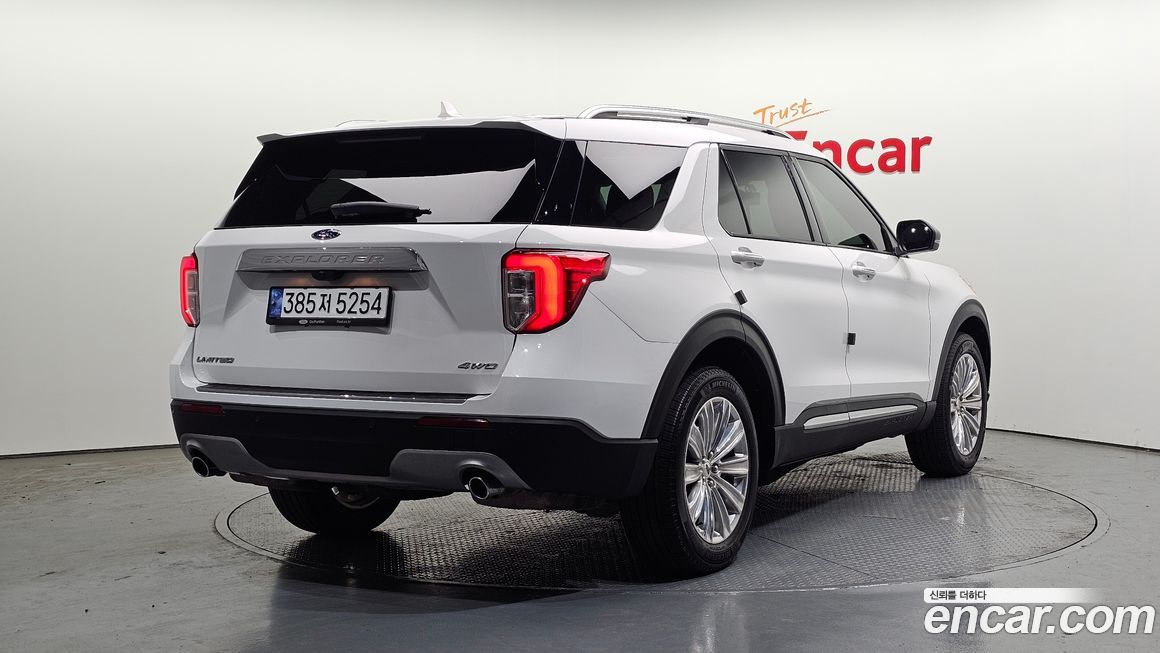 Ford Explorer 2023