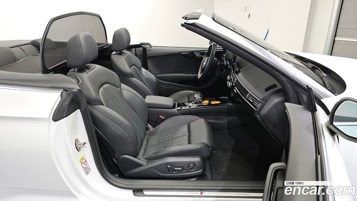 Audi A5 2020