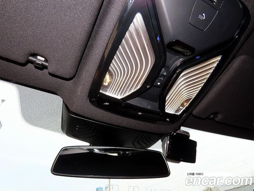 BMW 5-Series 2023