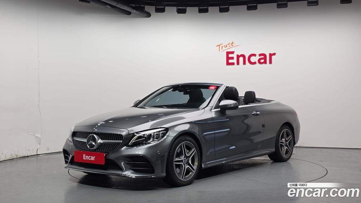 Mercedes-Benz C-Class 2020