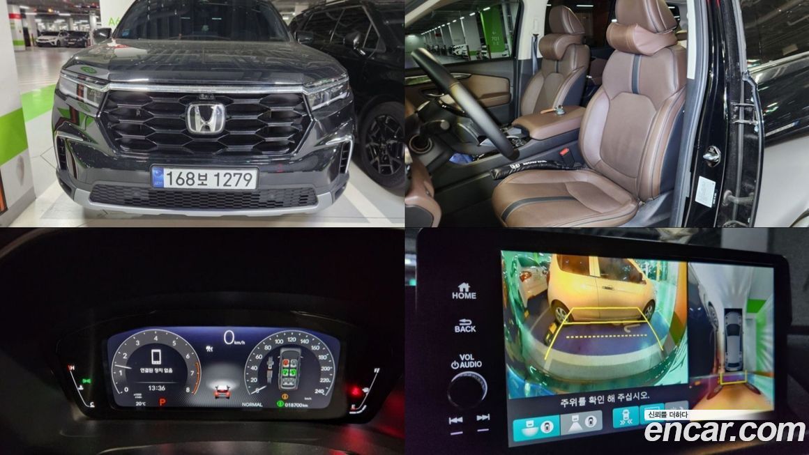 Honda Pilot 2025