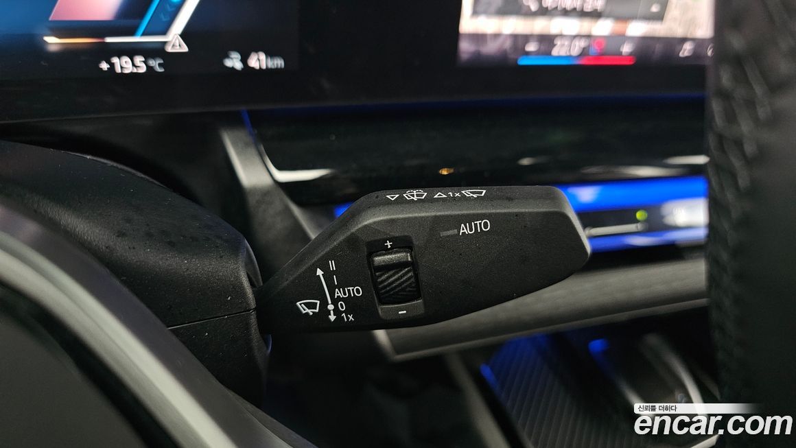 BMW i5 2024