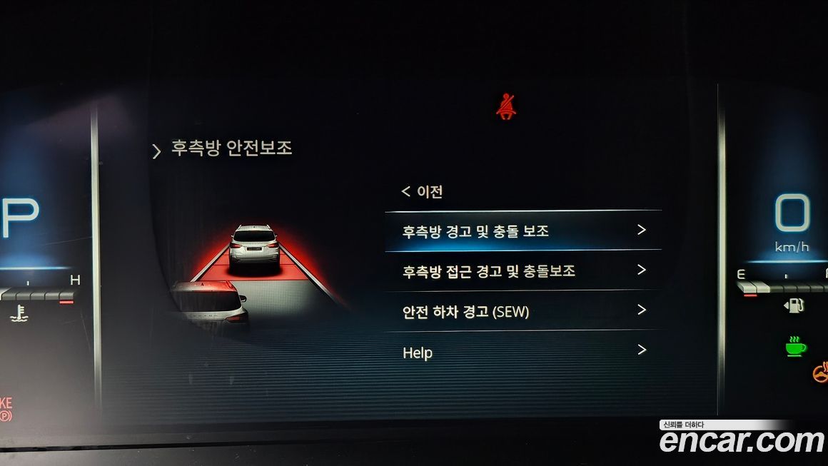 KG_Mobility_Ssangyong Rexton 2025