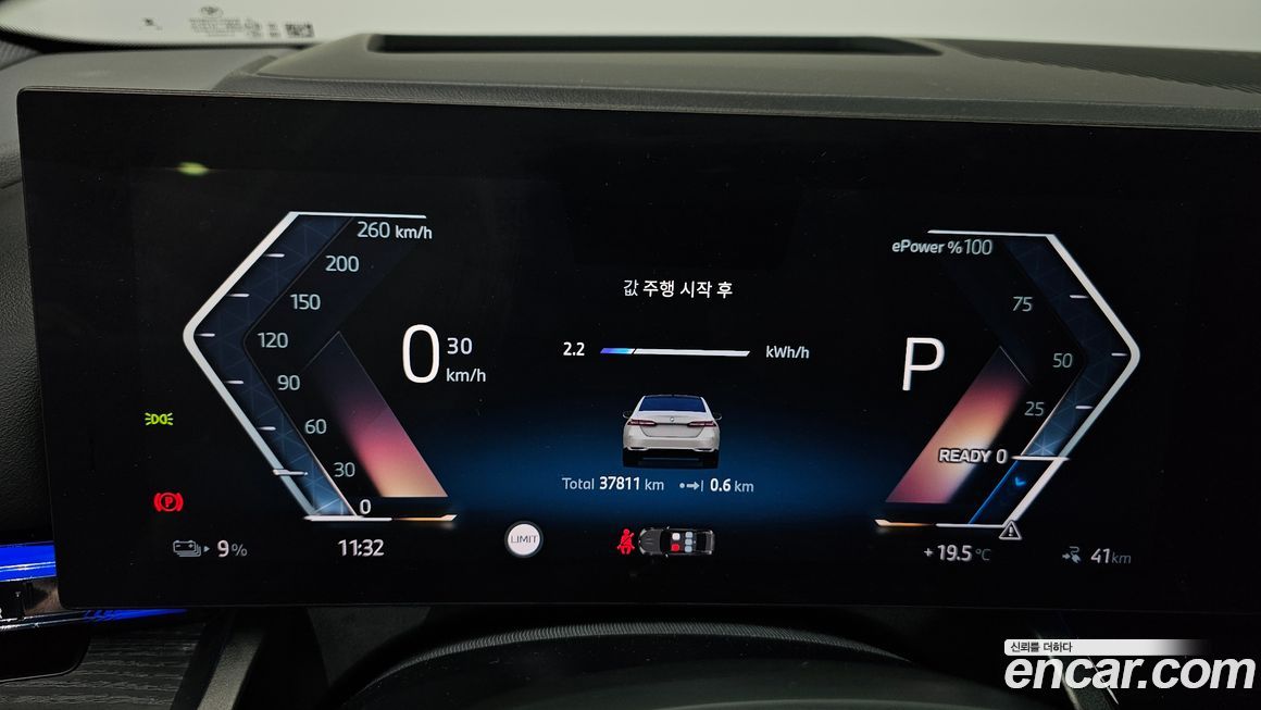 BMW i5 2024