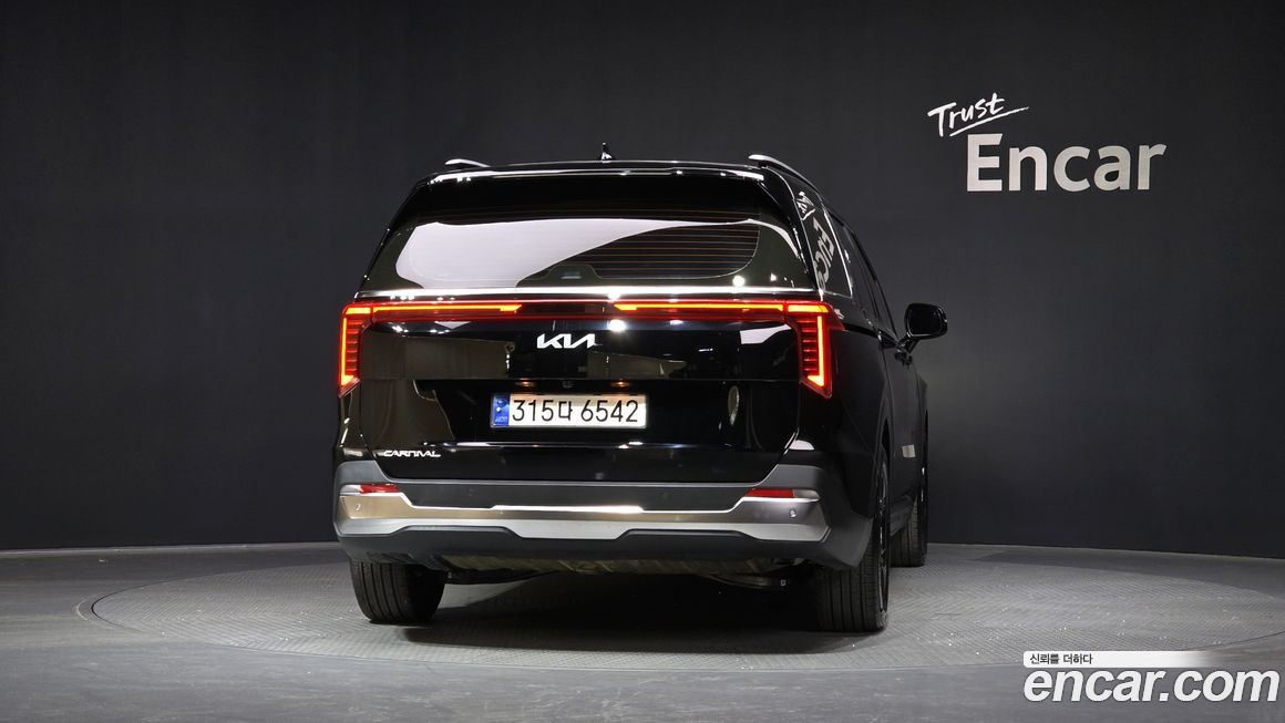 Kia Canival 2025