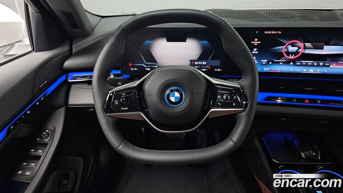BMW i5 2024