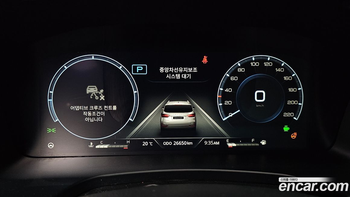 KG_Mobility_Ssangyong Rexton 2025