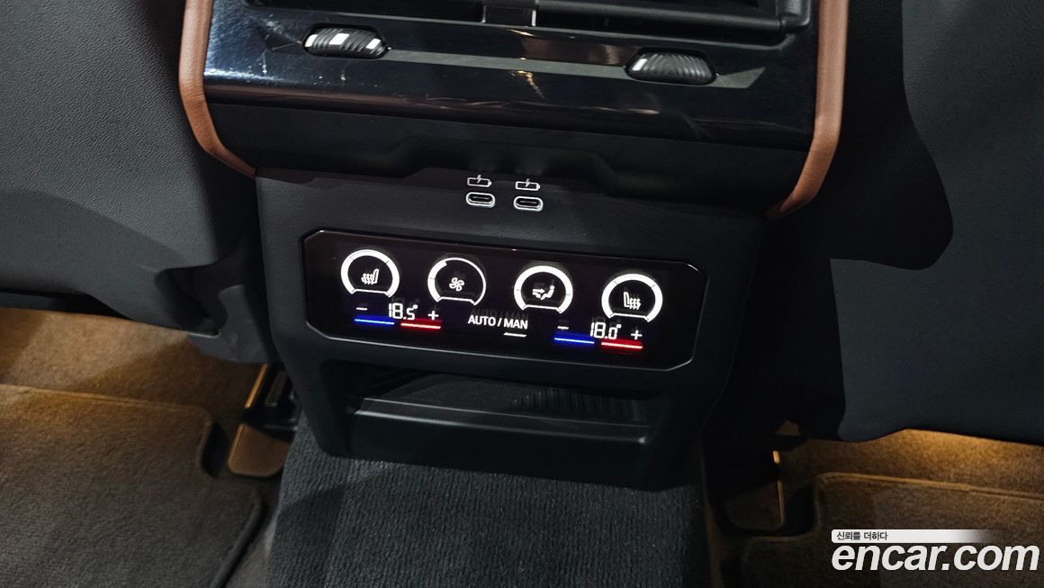 BMW i5 2024