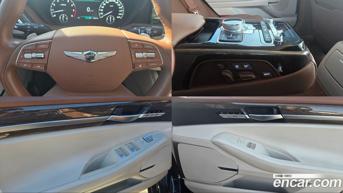 Genesis G90 2020