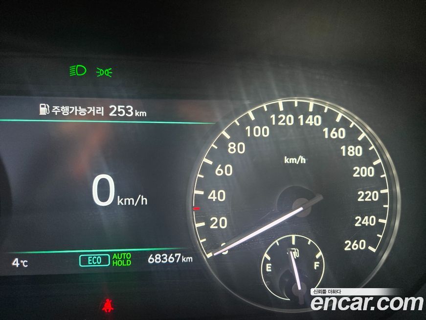 Genesis G90 2020
