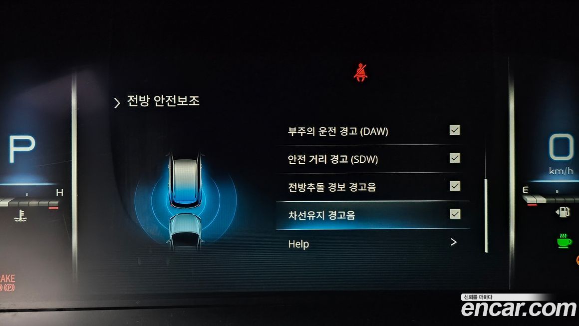 KG_Mobility_Ssangyong Rexton 2025