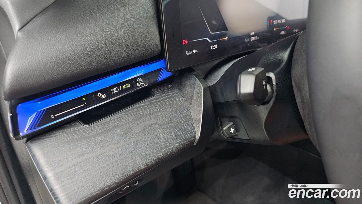BMW i5 2024