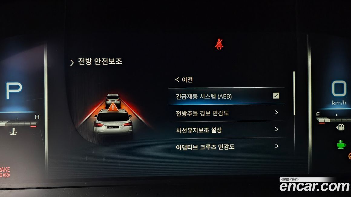 KG_Mobility_Ssangyong Rexton 2025