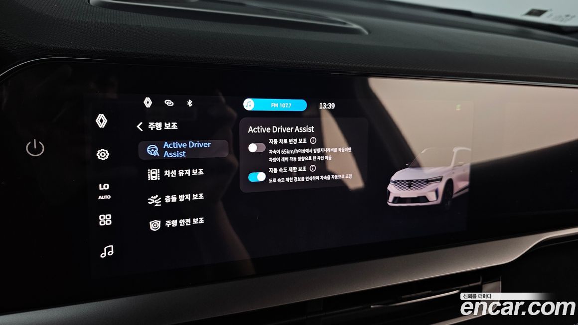 Renault-KoreaSamsung Grand Koleos 2025