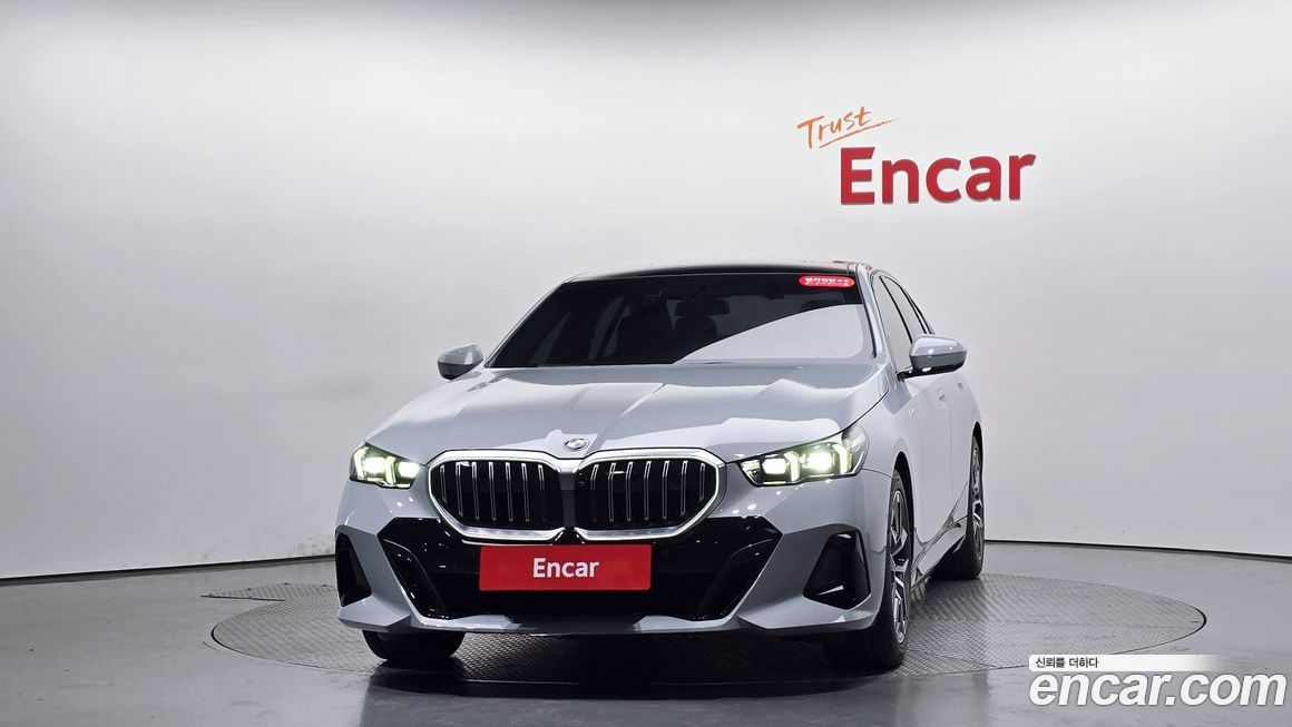 BMW 5-Series 2025
