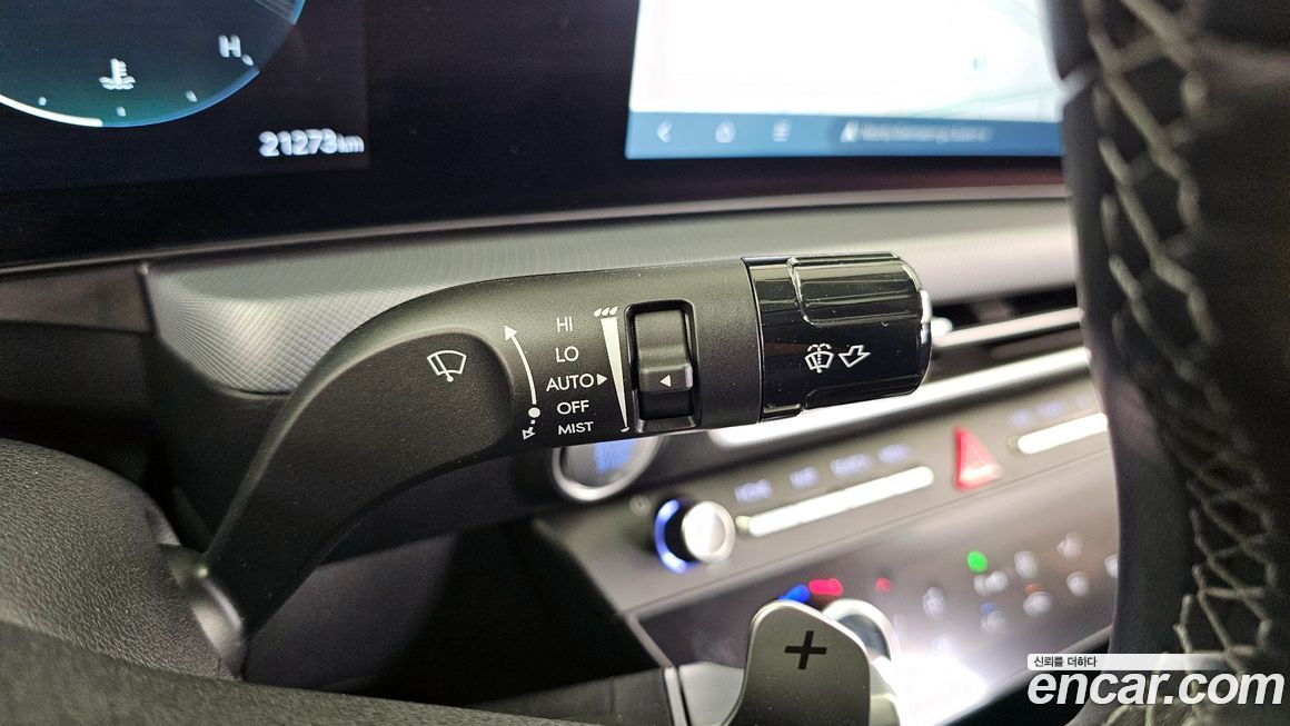 Hyundai Sonata 2024