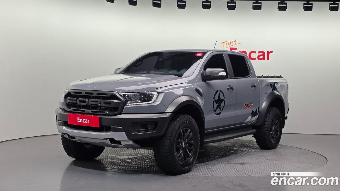 Ford Ranger 2022