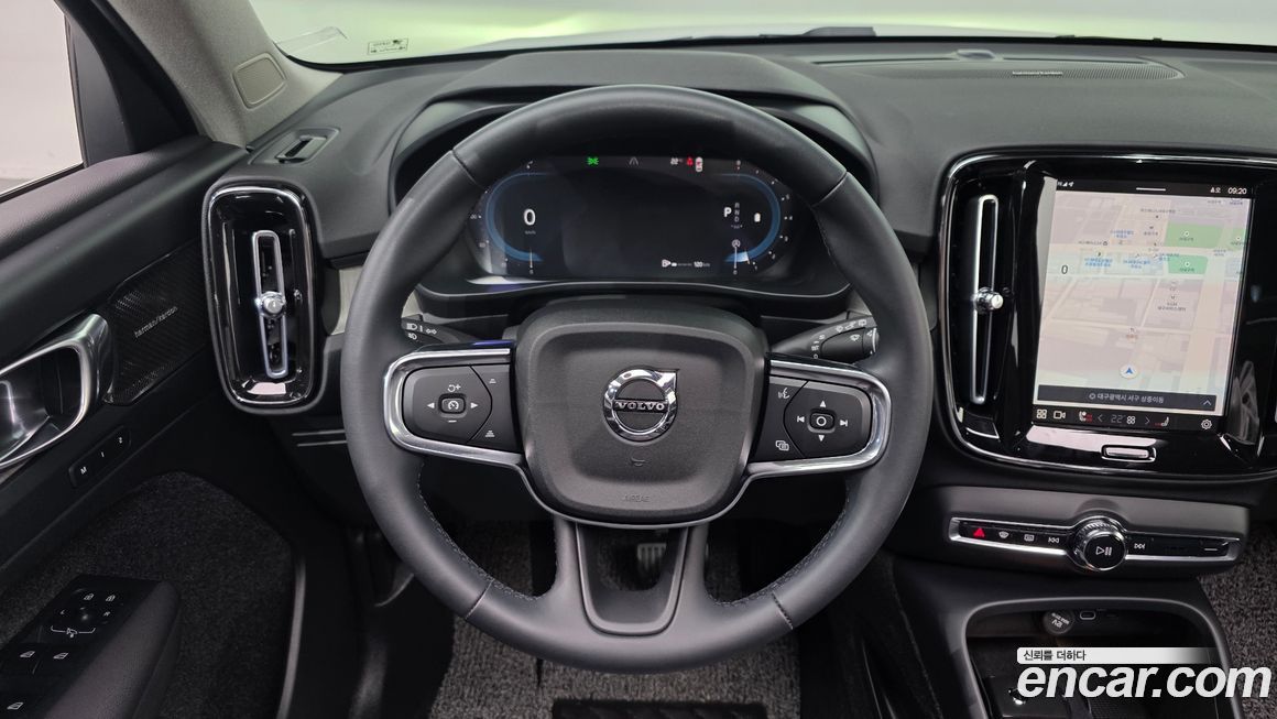 Volvo XC40 2023