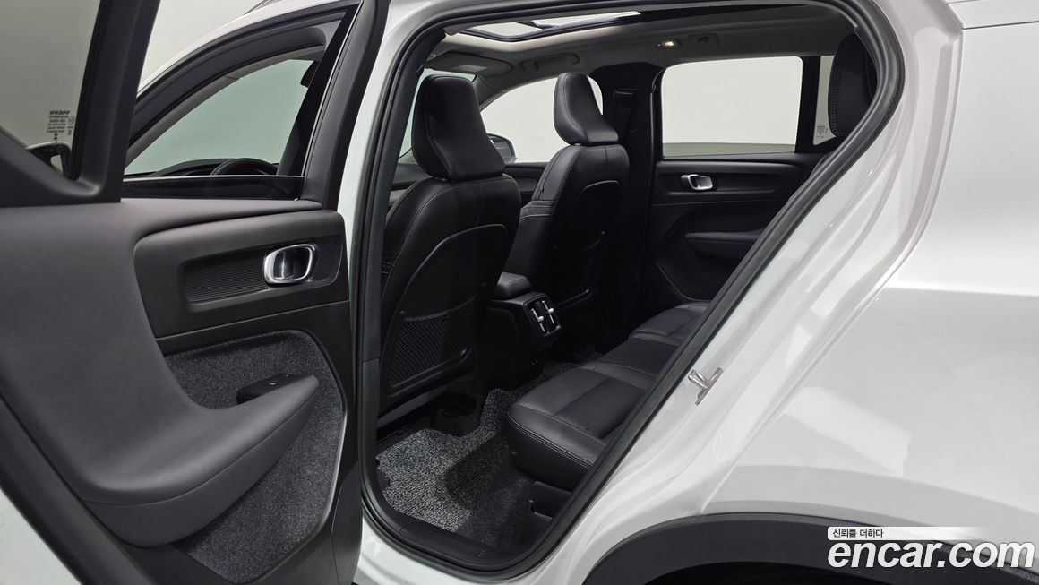 Volvo XC40 2023