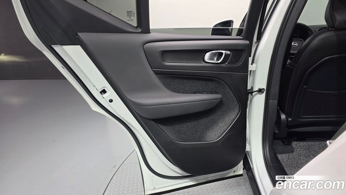 Volvo XC40 2023