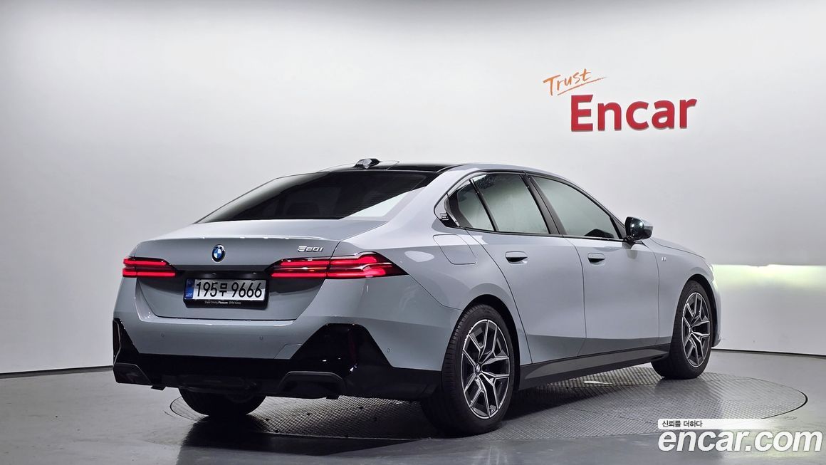 BMW 5-Series 2025