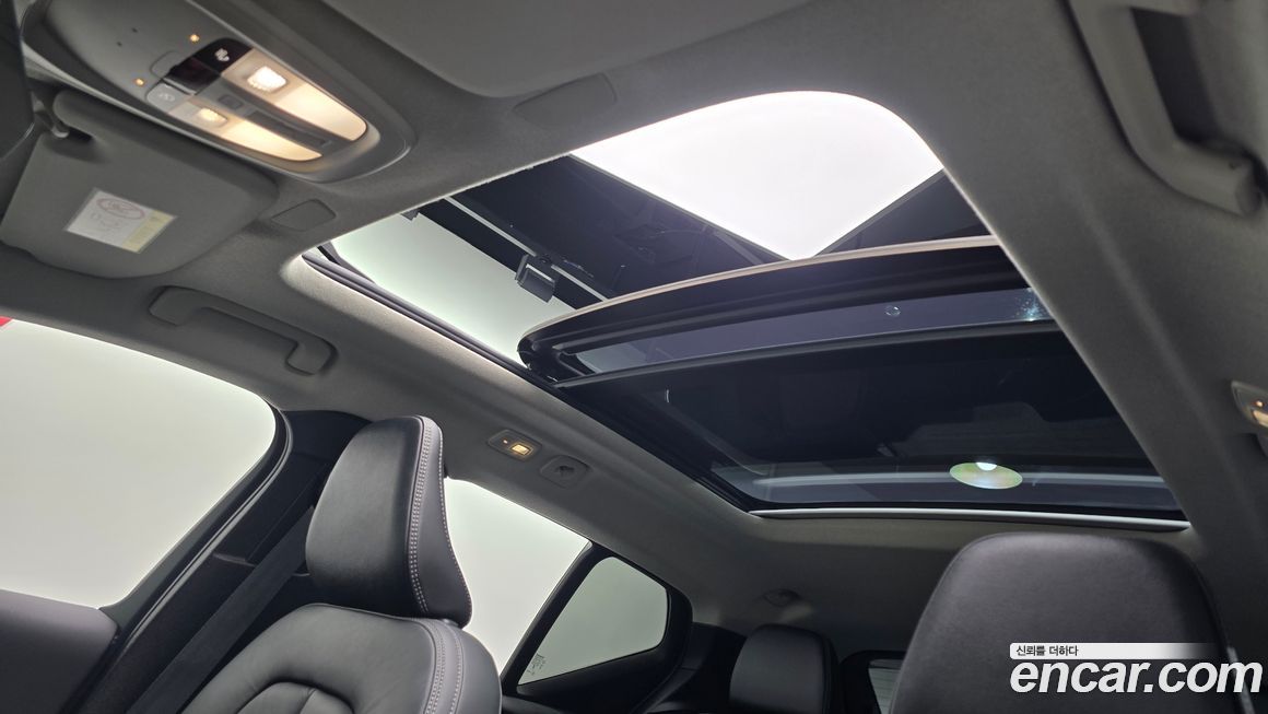 Volvo XC40 2023