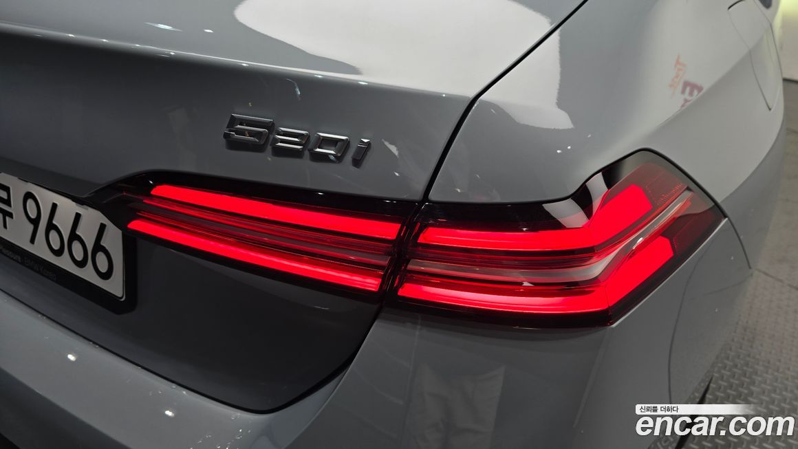 BMW 5-Series 2025