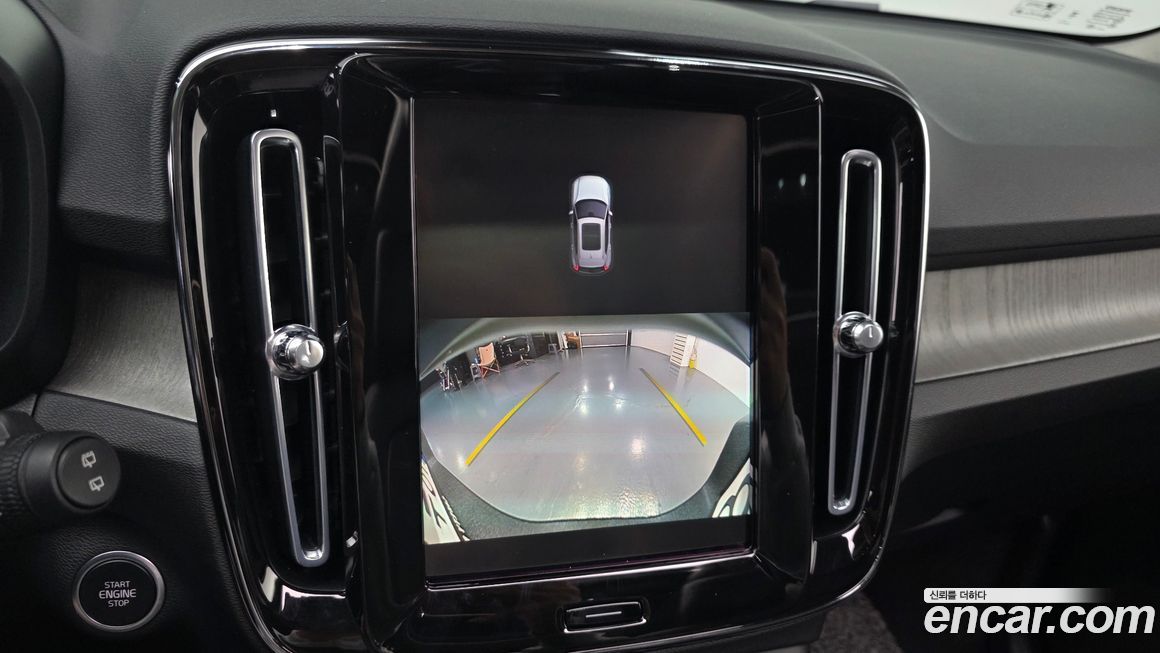 Volvo XC40 2023