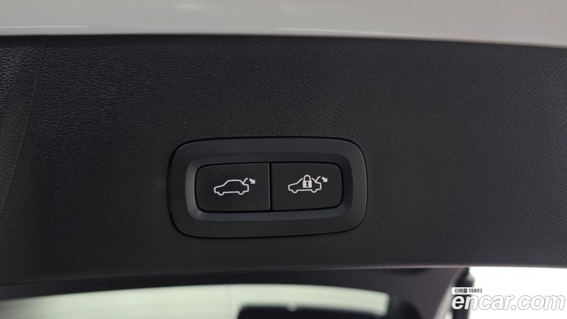 Volvo XC40 2023