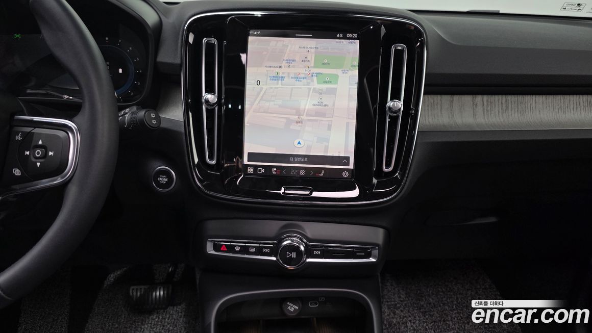 Volvo XC40 2023