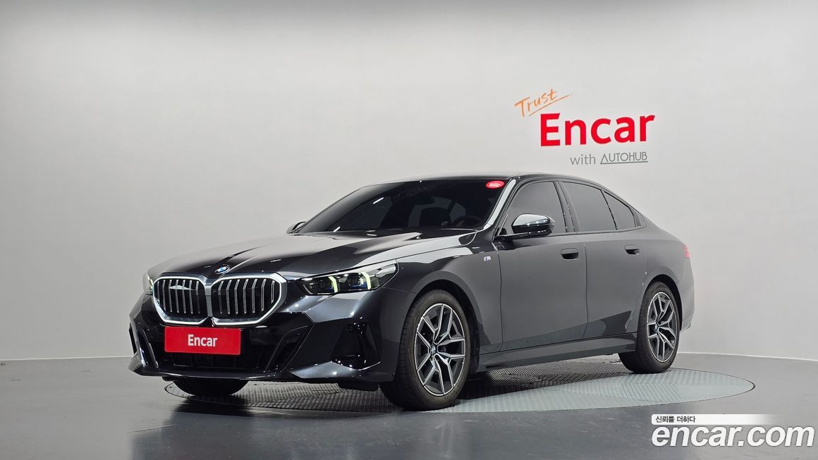 BMW 5-Series 2025