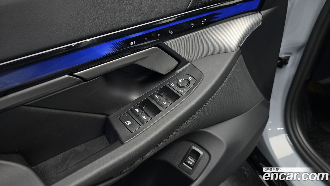BMW 5-Series 2025