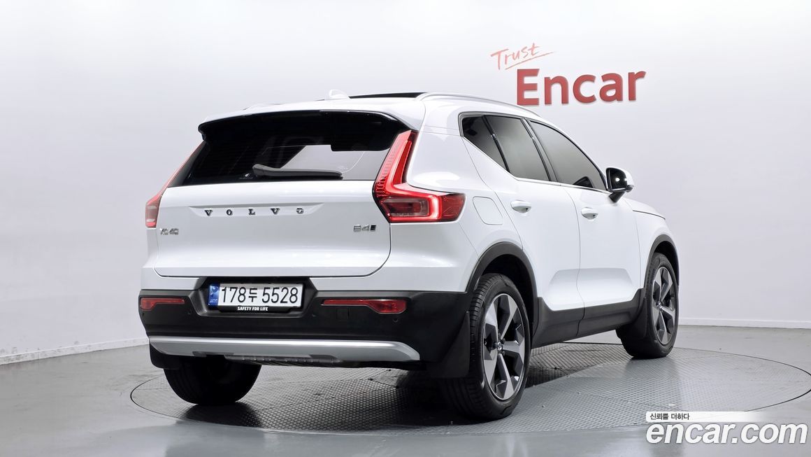 Volvo XC40 2023