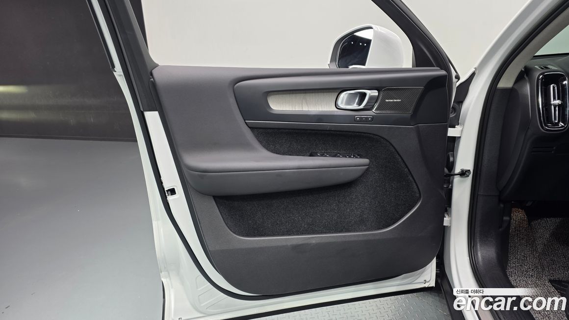 Volvo XC40 2023