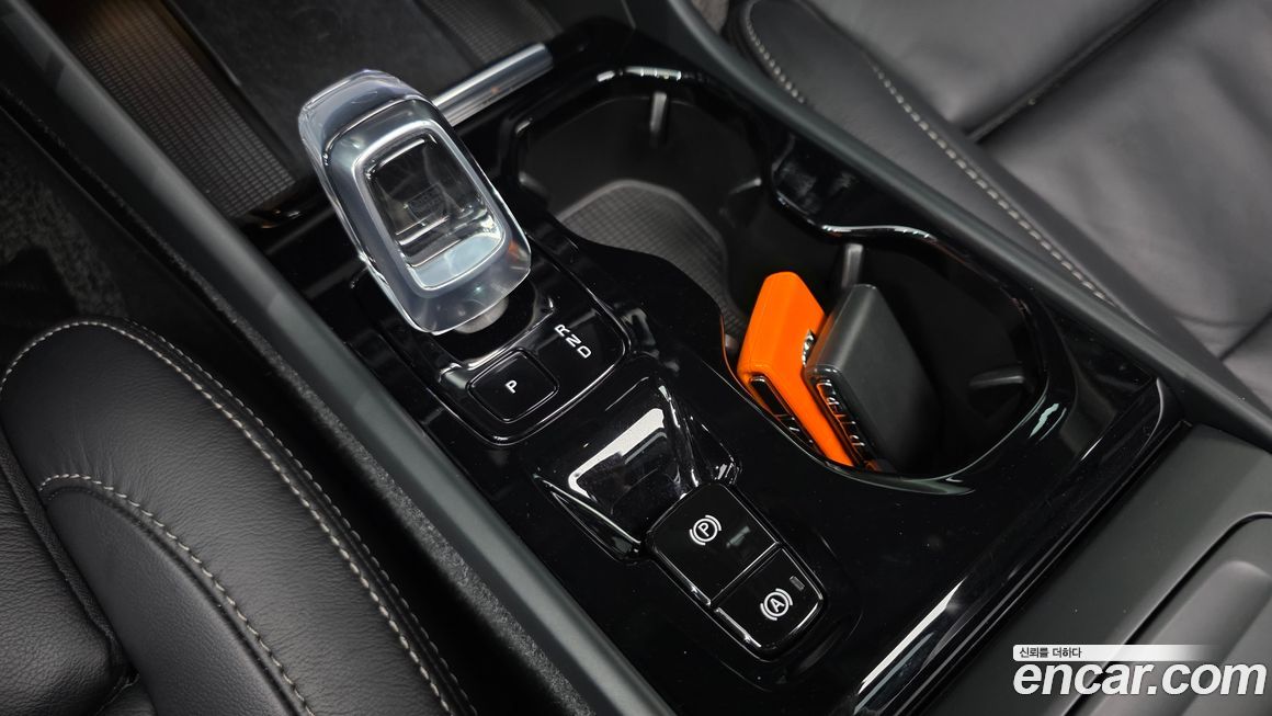 Volvo XC40 2023