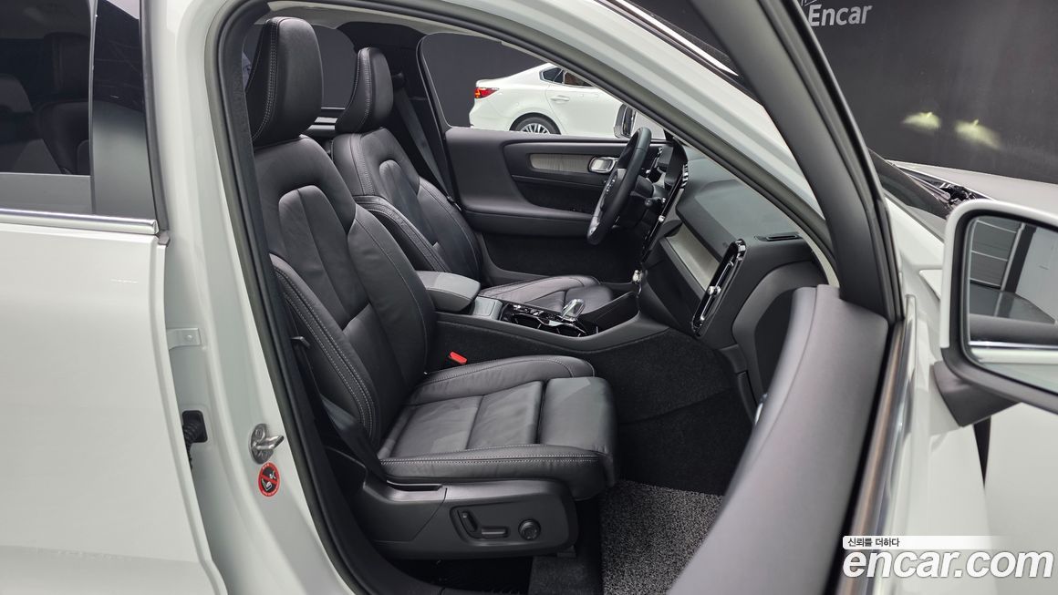 Volvo XC40 2023