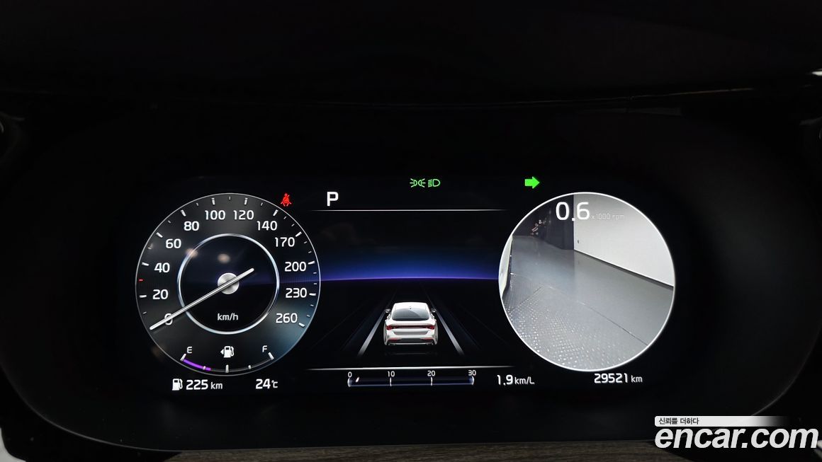Kia K5 2022