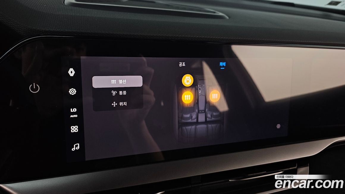Renault-KoreaSamsung Grand Koleos 2025