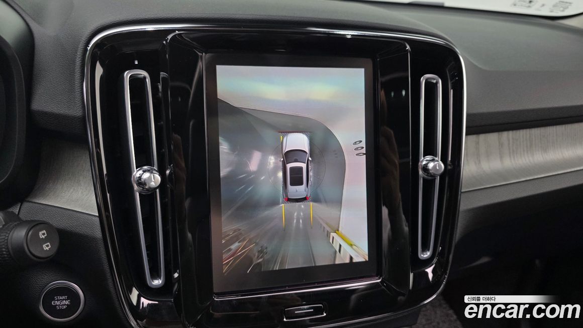 Volvo XC40 2023