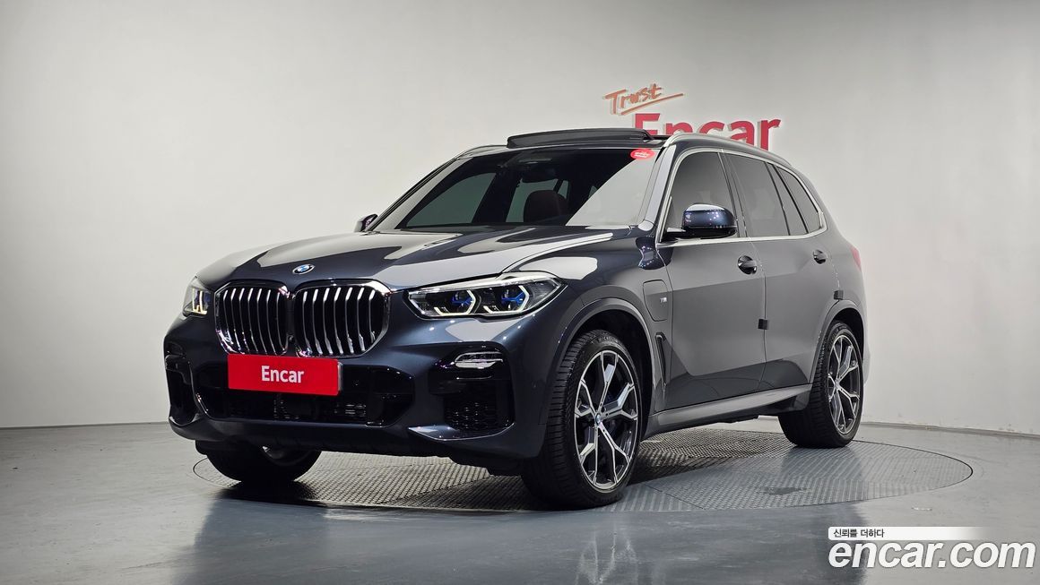 BMW X5 2020