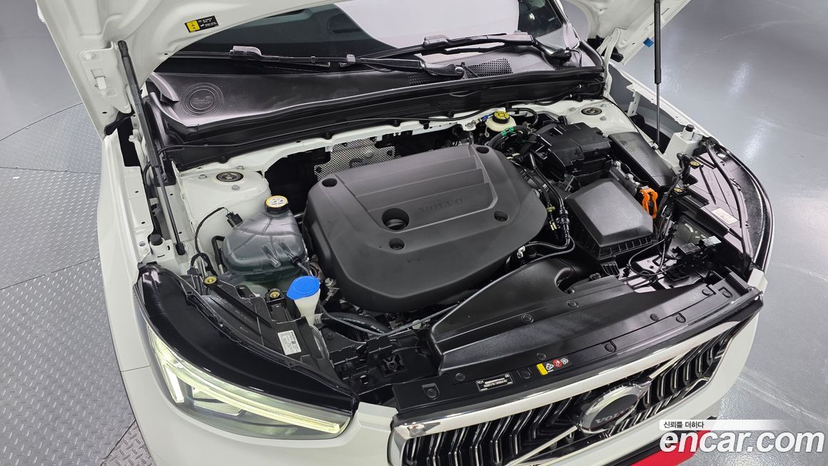 Volvo XC40 2023