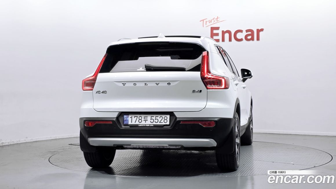 Volvo XC40 2023