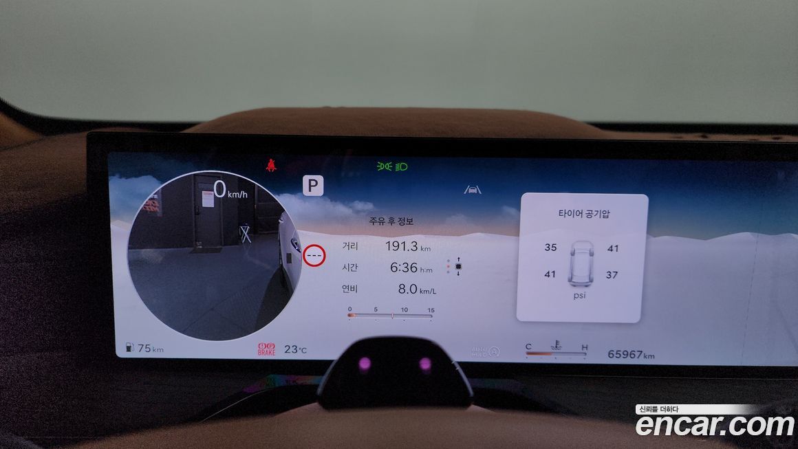 Genesis GV80 2024